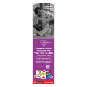 Purina 'Purple Leash Project' - Aisle Blade